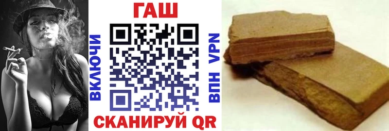 Купить закладки  Духовщина  ГАШ Ice-O-Lator 