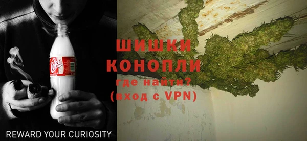 прущий лед Ельня