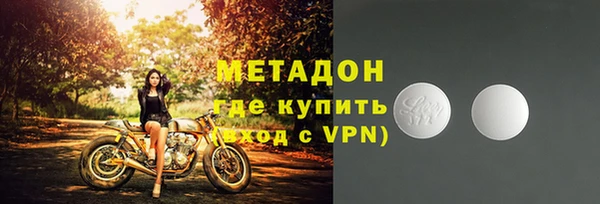 МДПВ Елизово