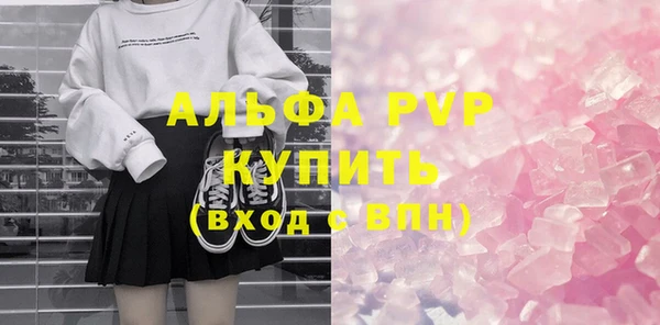 МДПВ Елизово