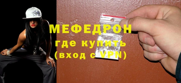 кокаин колумбия Елабуга