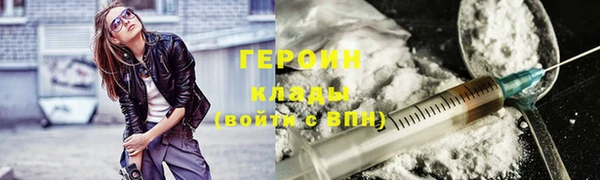 МДПВ Елизово