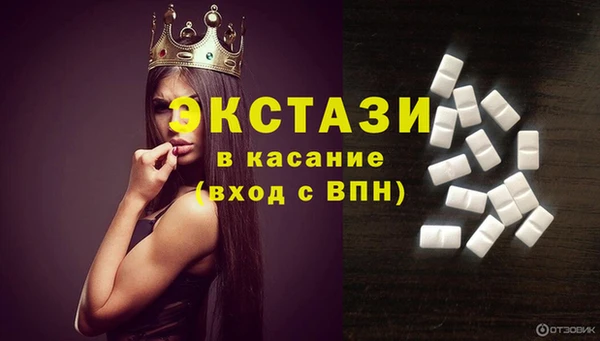 МДПВ Елизово