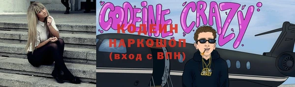МДПВ Елизово
