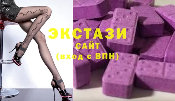 прущий лед Ельня