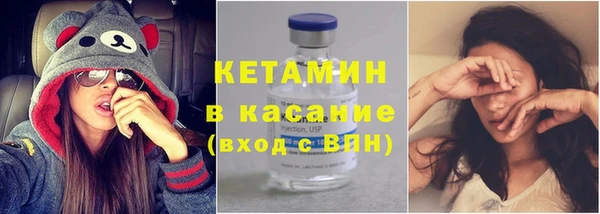 мефедрон мука Заволжск