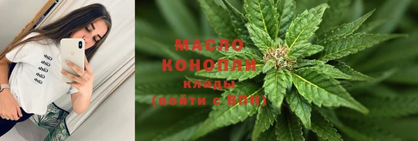 прущая мука Заволжье