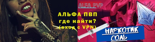 кокаин колумбия Елабуга