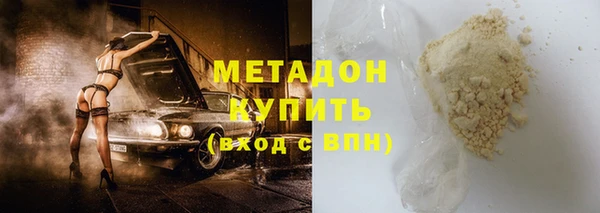 MDMA Заводоуковск