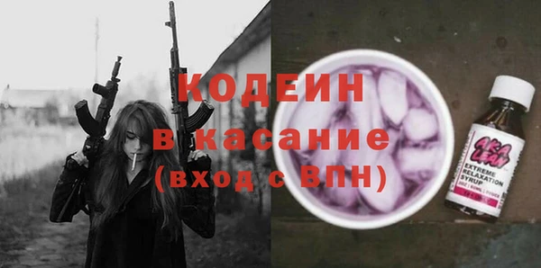кокаин колумбия Елабуга