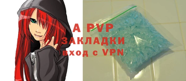 кокаин колумбия Елабуга