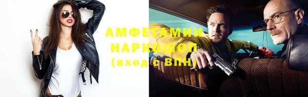 прущий лед Ельня