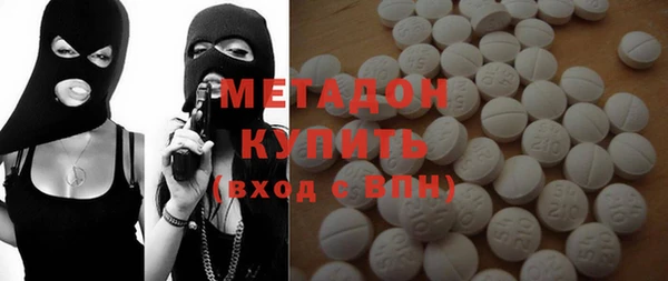 МДПВ Елизово