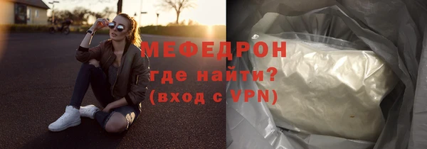 МДПВ Елизово