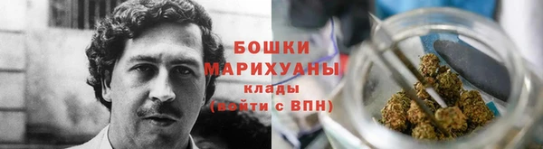 кокаин колумбия Елабуга