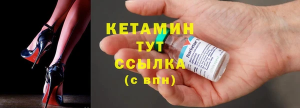 МДПВ Елизово