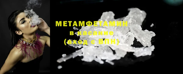 МДПВ Елизово
