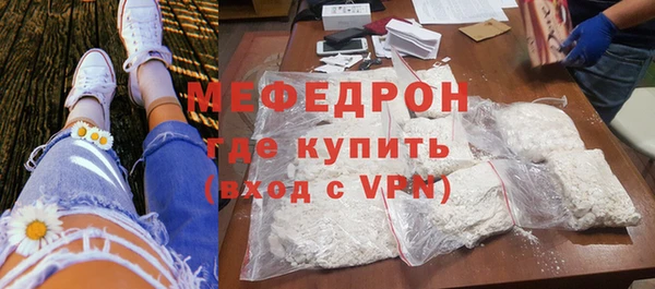 прущий лед Ельня