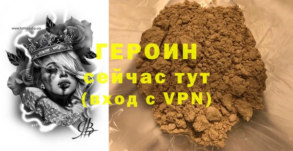 кокаин колумбия Елабуга