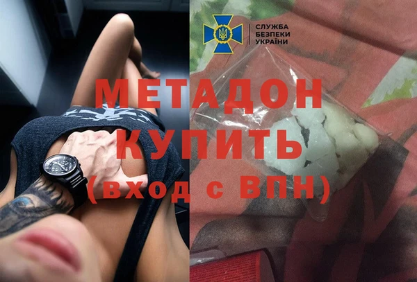 прущий лед Ельня