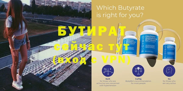 МДПВ Елизово