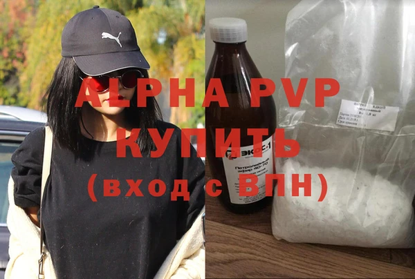 кокаин колумбия Елабуга