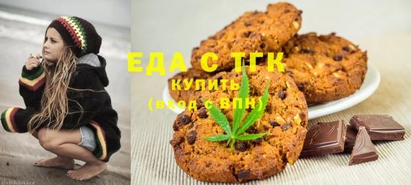 прущий лед Ельня