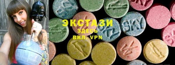 прущий лед Ельня