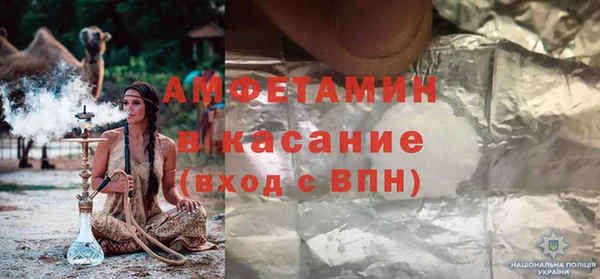 кокаин колумбия Елабуга