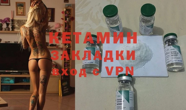 кокаин колумбия Елабуга