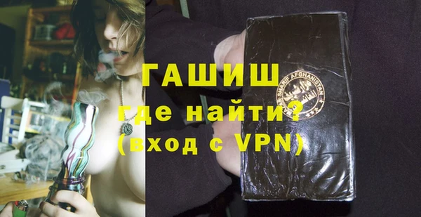 кокаин колумбия Елабуга