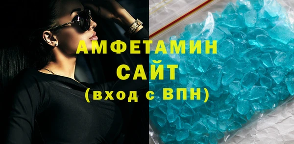 прущий лед Ельня