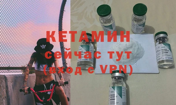 кокаин колумбия Елабуга