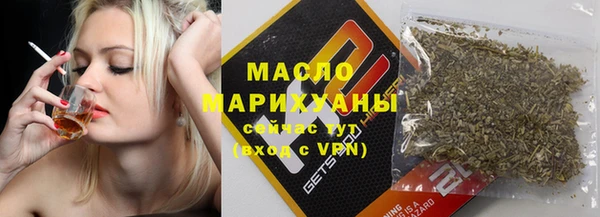 кокаин колумбия Елабуга