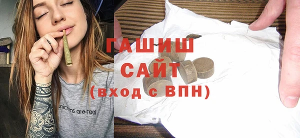 прущий лед Ельня