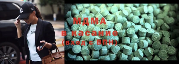кокаин колумбия Елабуга