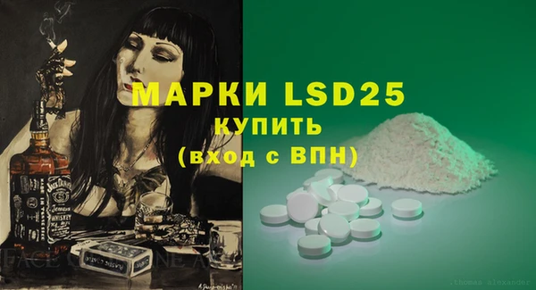 кокаин колумбия Елабуга